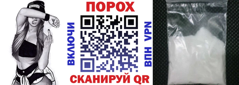 Амфетамин 98%  Купить  Сорск 