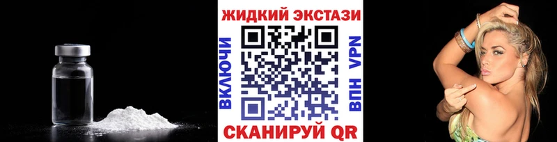 Купить  Сорск  Бутират бутик 