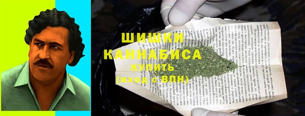 амф Навашино