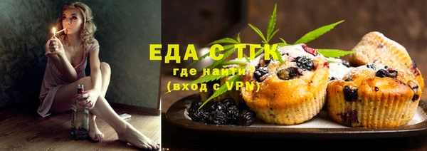 амф Навашино