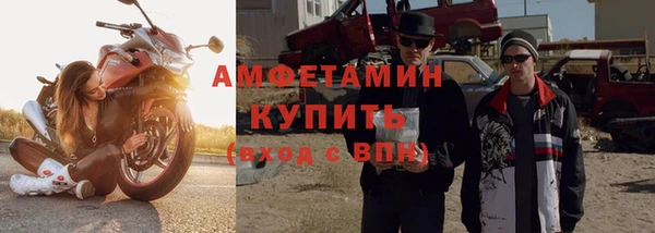 наркотики Михайлов