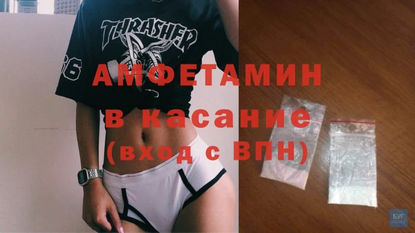 a pvp Наволоки