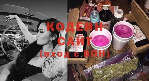 скорость Надым