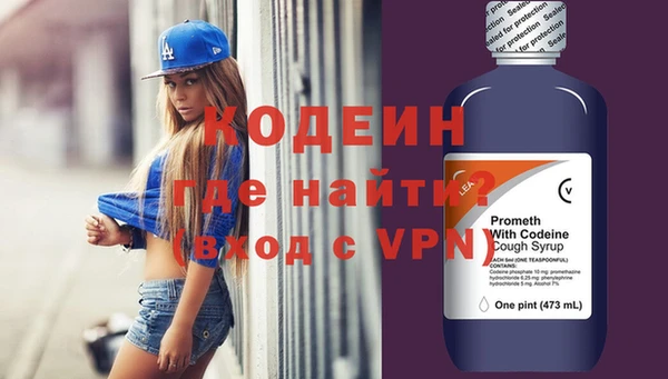 скорость Надым
