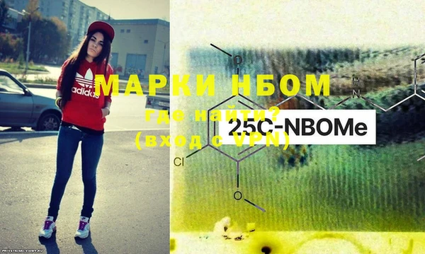 скорость Надым