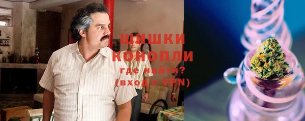 скорость Надым