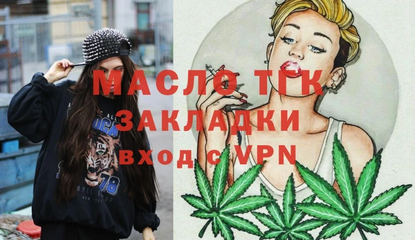 a pvp Наволоки