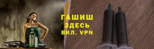 a pvp Наволоки