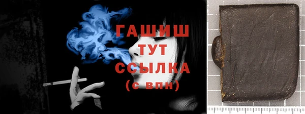 a pvp Наволоки