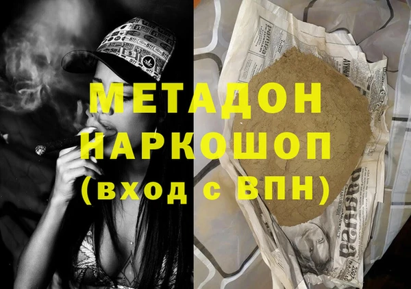 скорость Надым