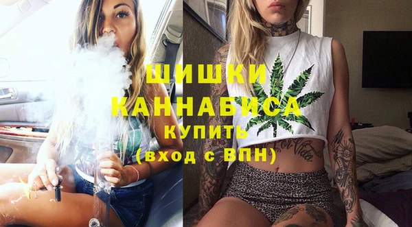 амф Навашино