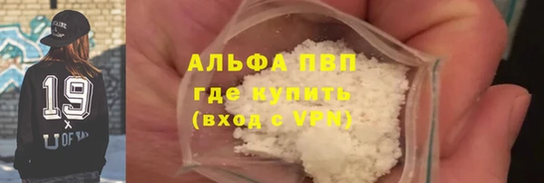a pvp Наволоки