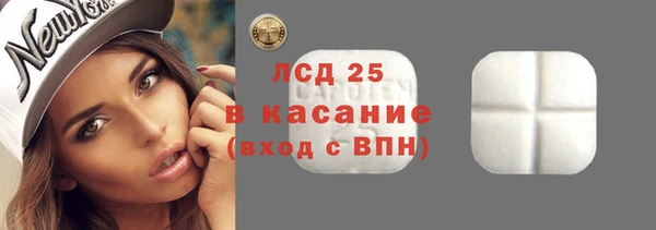 скорость Надым