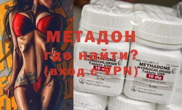 a pvp Наволоки