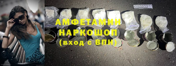 a pvp Наволоки