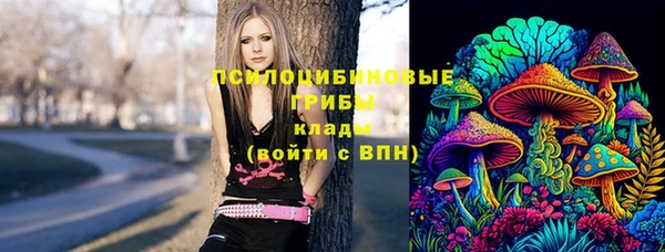 мефедрон VHQ Михайловка