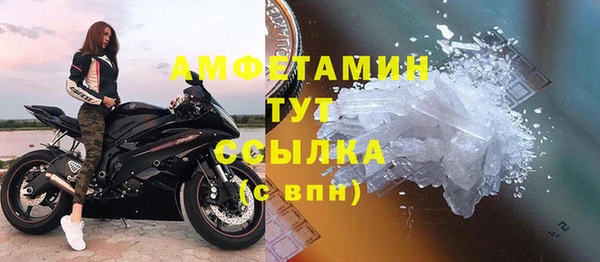 скорость Надым