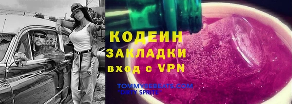 скорость Надым