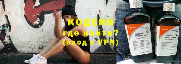 амф Навашино