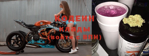 скорость Надым