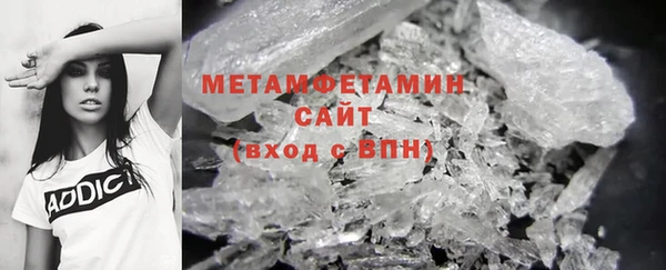 скорость Надым